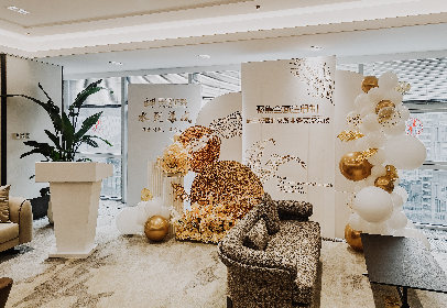 沙龙会议